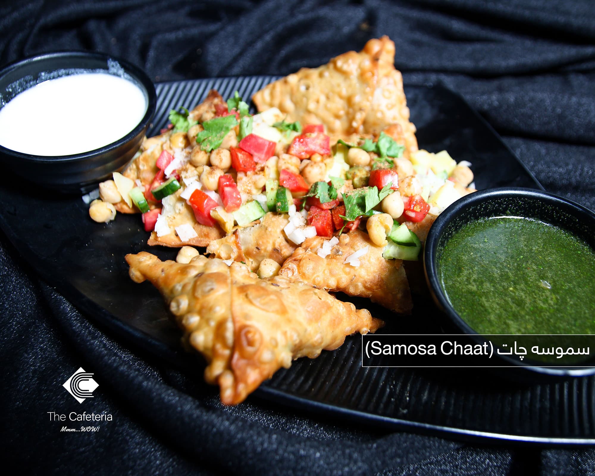 Samosa Chat - سموسه چات